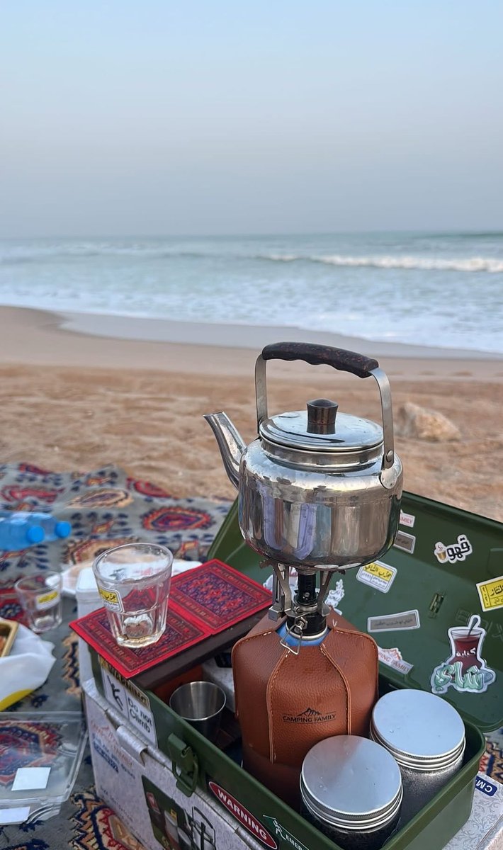 اللهم‌ ما نود ومانتمنى 🤍.