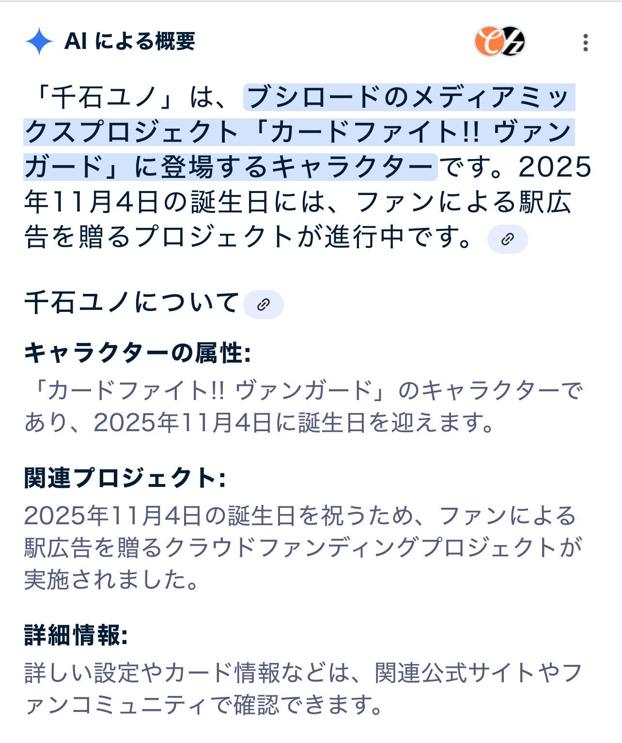 みかんゼリー on X: 