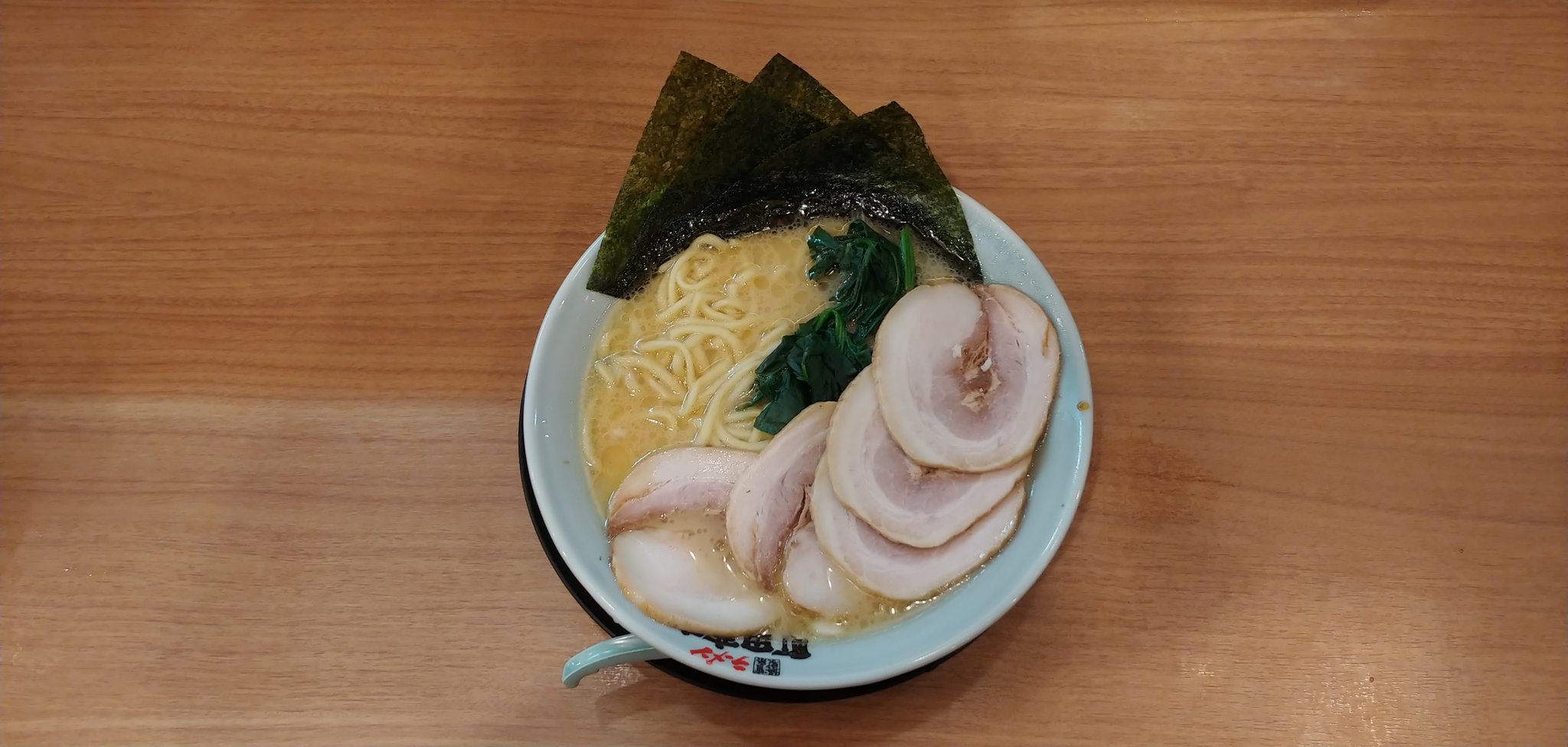 醤油ラーメン チャーシュー入り写真 backend=imagemagick;version=1;