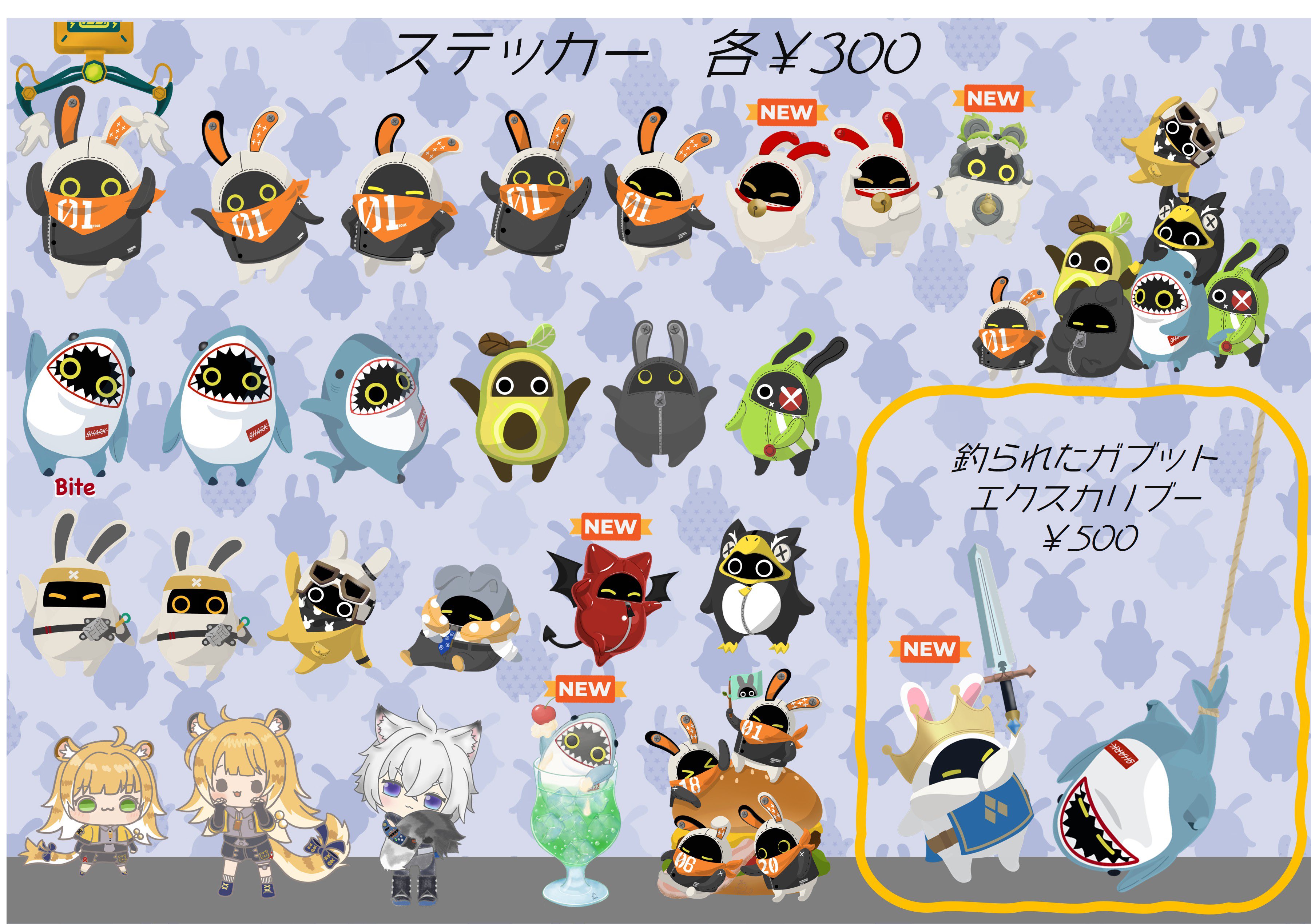 灰猫屋🐈‍⬛BOOTH 9/1〜🐾 on X: 