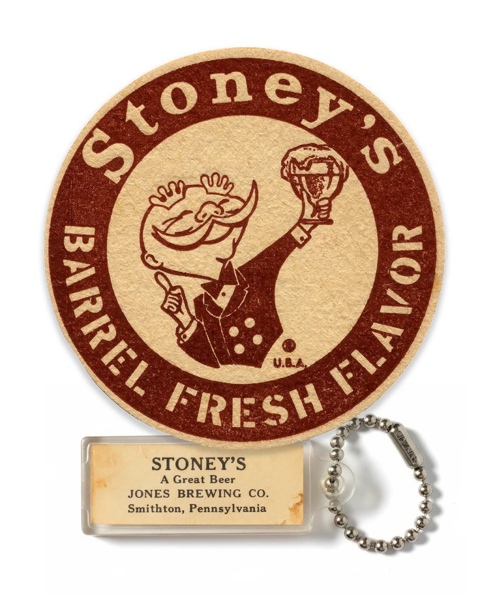 Barrel Fresh Flavor #stoneysbeer #beer #10septembre