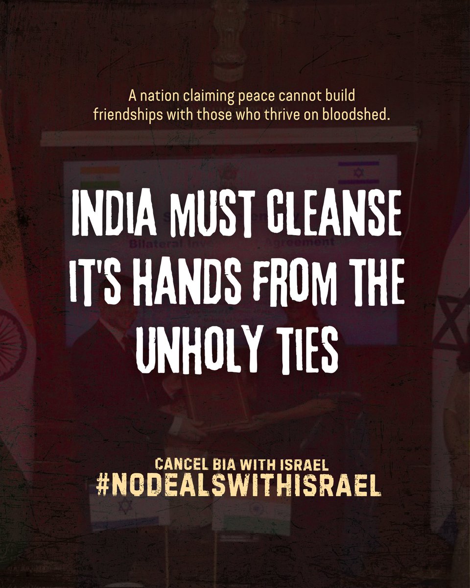 #NoDealsWithIsrael