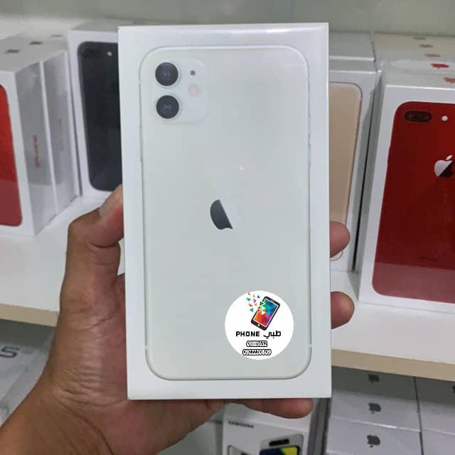 متجر طبي فون  tweet media