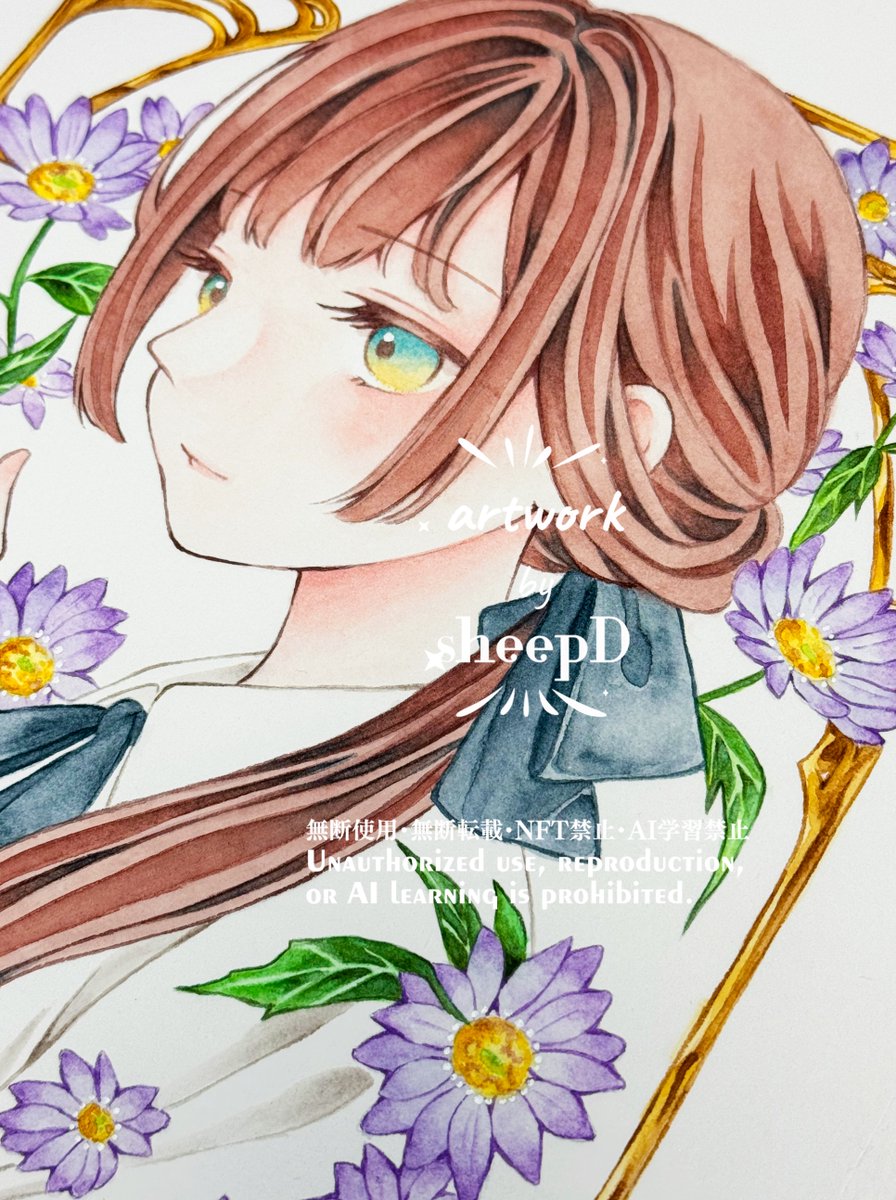 「#アナログはいいぞ 現物見ないと真の良さが伝わらない感がとてつもなく良い 塗って」|sheepD🐑5/5ティア「き52a」のイラスト