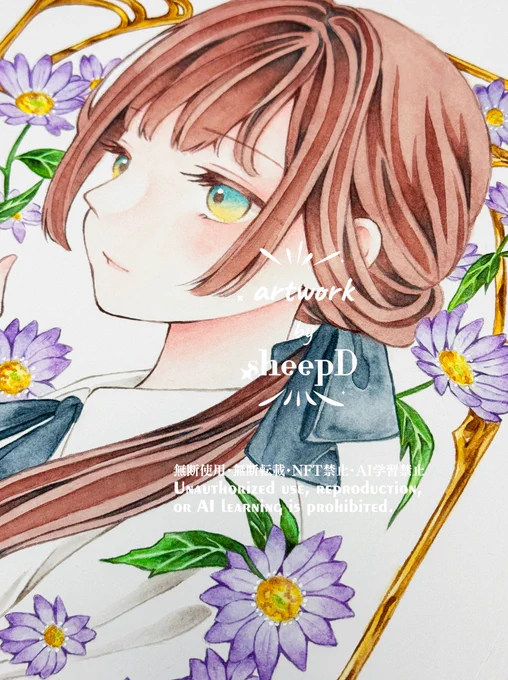#アナログはいいぞ 現物見ないと真の良さが伝わらない感がとてつもなく良い 塗ってる過程で色が変わっていくのも良いー