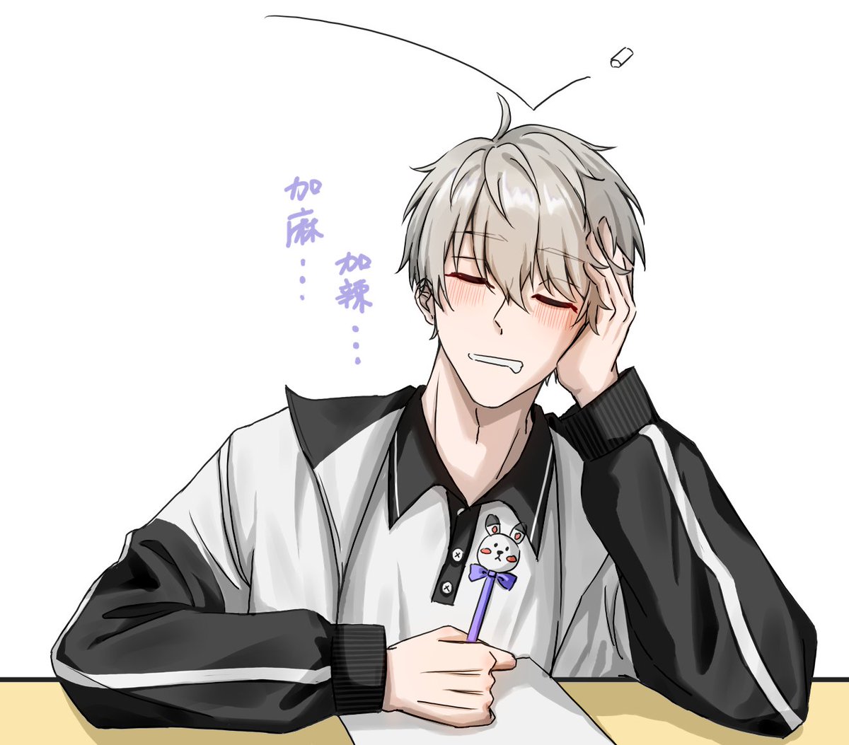 Ye233Cai's tweet photo. 起きて！！！！！
#恋と深空 
#LoveandDeepspace https://t.co/MlJCoLpqF6