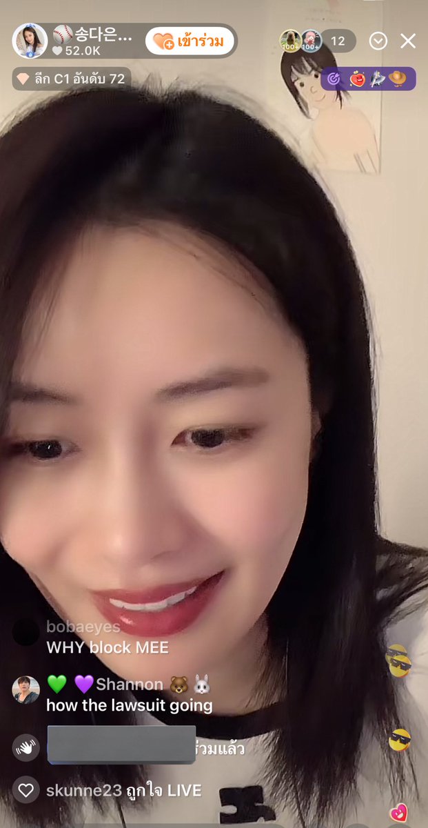 ยังมีหน้าโผล่มาไลฟ์อีก อีสารเลว #Songdaeun #Jimin Jimin 
vt.tiktok.com/ZSHnd2yJn4PcR-…