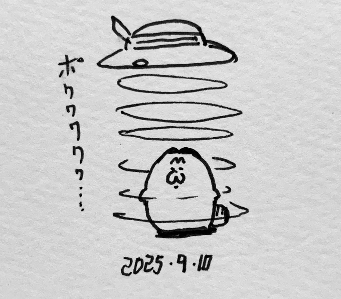 簡易サーバルちゃん 