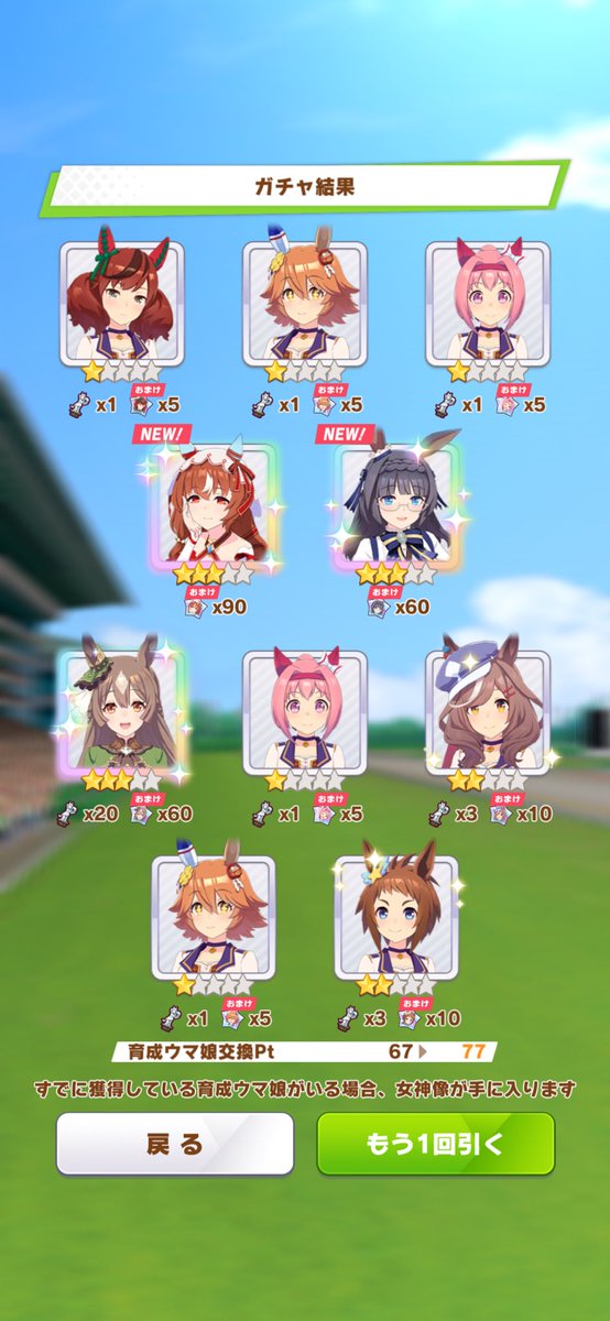 6mbca's tweet photo. やっときた https://t.co/ANdfH0b0Xy