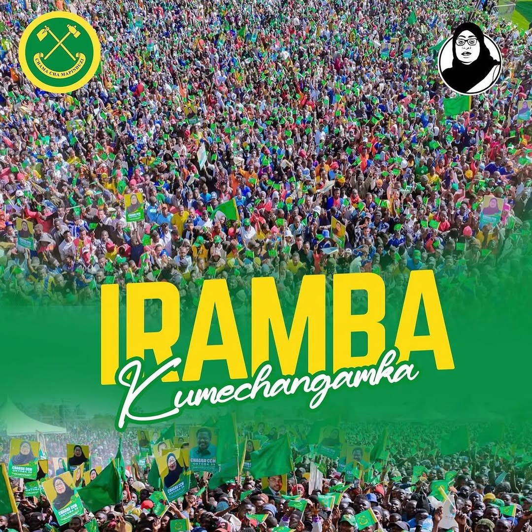 mwigulunchemba1's tweet photo. IRAMBA KUMECHANGAMKA. https://t.co/CcZ6DYRKOL