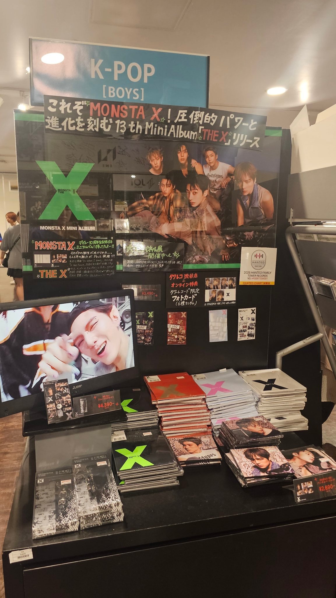 面影歪 タワレコ コラボ 10点set Z/Xグッズ ｜ Z/X - Zillions of enemy X - ゼクス公式サイト
