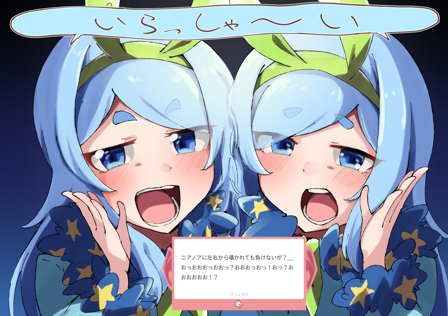 リピーター☘️期間限定の断捨離です。様20:20 三菱電機の保冷庫MTR820XNならボクらの農業EC
