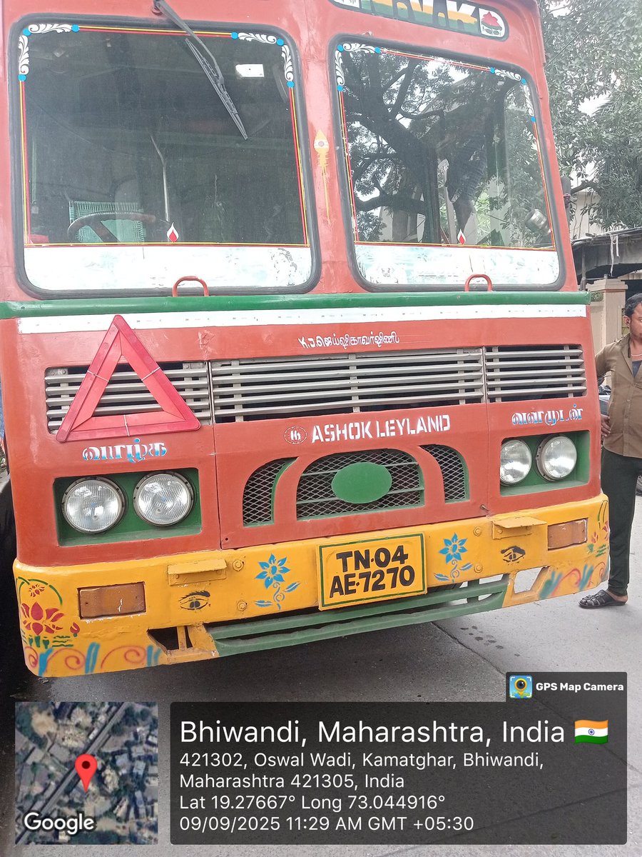 भिवंडी शहरात दररोज हजारो मोटारसायकलस्वारांना दंड आकारला जातो, परंतु दिवसा शहरात मल्टी-अ‍ॅक्सल वाहनांवर बंदी असूनही, कोणतीही कारवाई केली जात नाही. का? वाहतूक पोलिस आणि मल्टी-अ‍ॅक्सल वाहन मालकांमध्ये संगनमत आहे का?<a href="/ThaneCityPolice/">ठाणे पोलीस.. Thane Police</a> <a href="/ThaneTraffic/">thanetrafficpolice</a> <a href="/DGPMaharashtra/">महाराष्ट्र पोलीस - Maharashtra Police</a>