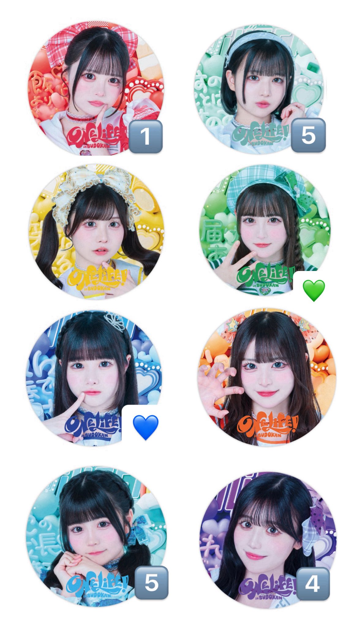 なちゅ取引用 on X: 