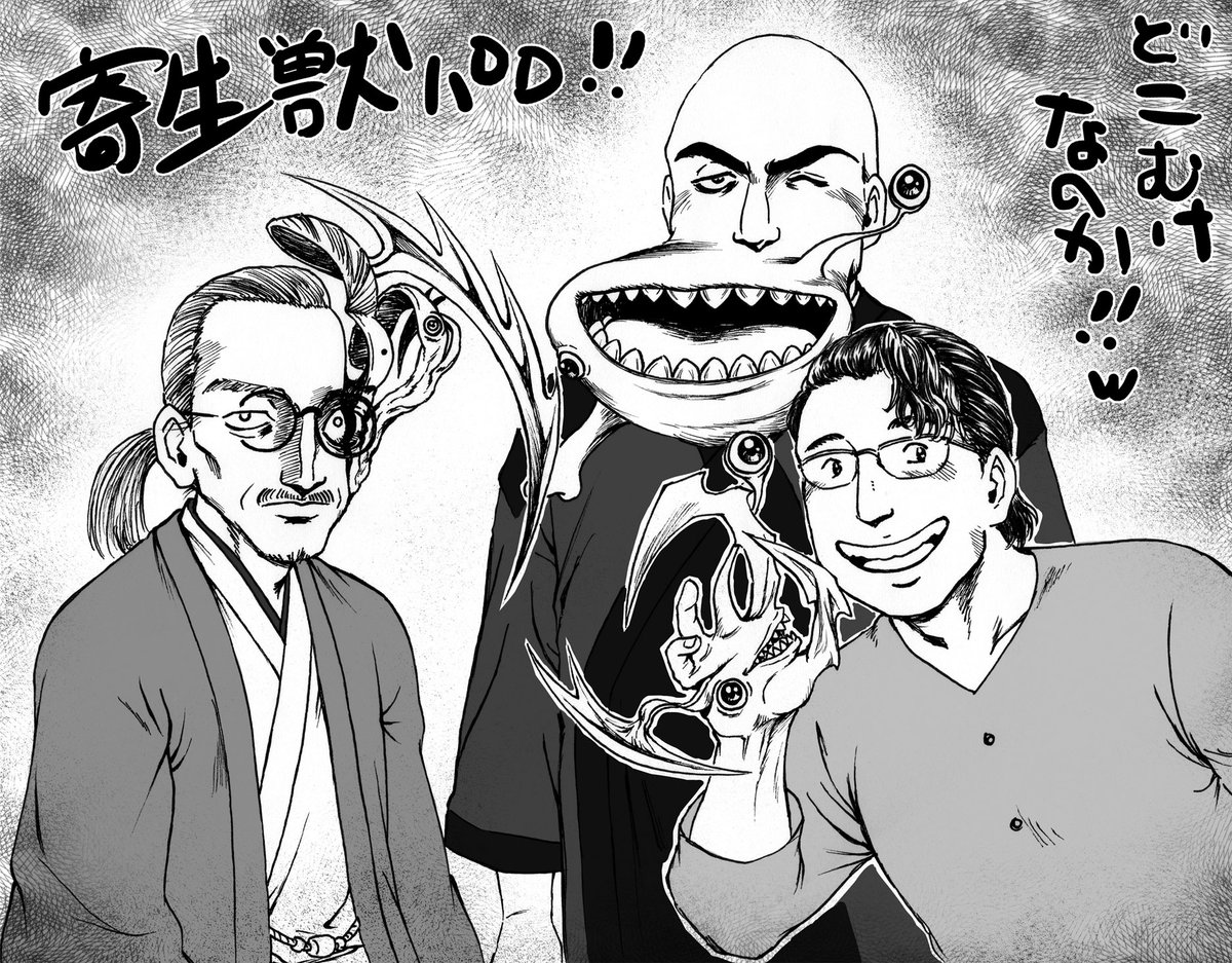 #アナログはいいぞ
なおパロディイラストは線画は必ずアナログでないと再現出来ません(仕上げはデジタルでも!) 