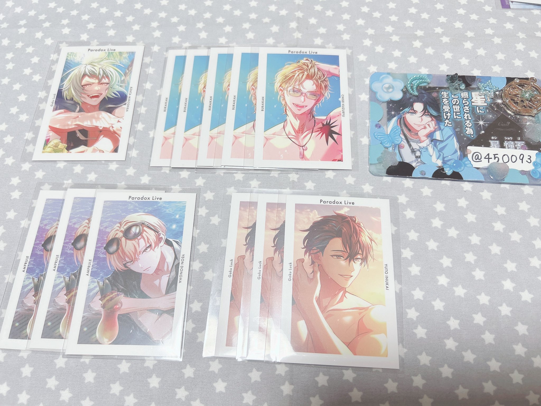 ParadoxLive パラライ イツキ gプリ 再販】Paradox Live Gプリ
