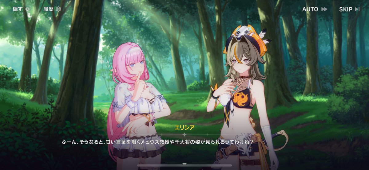 千劫さんほんと ホント何⁉️貴方が好きですけど⁉️
あとｳﾞｨﾙｳﾞｨさんありがとうございます ありがとう❣️