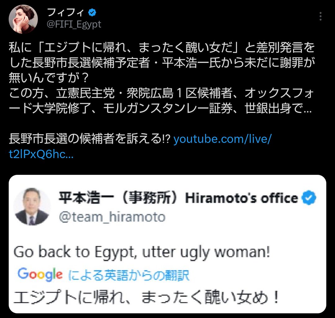 ブラックマン3・トッド🪽 tweet media