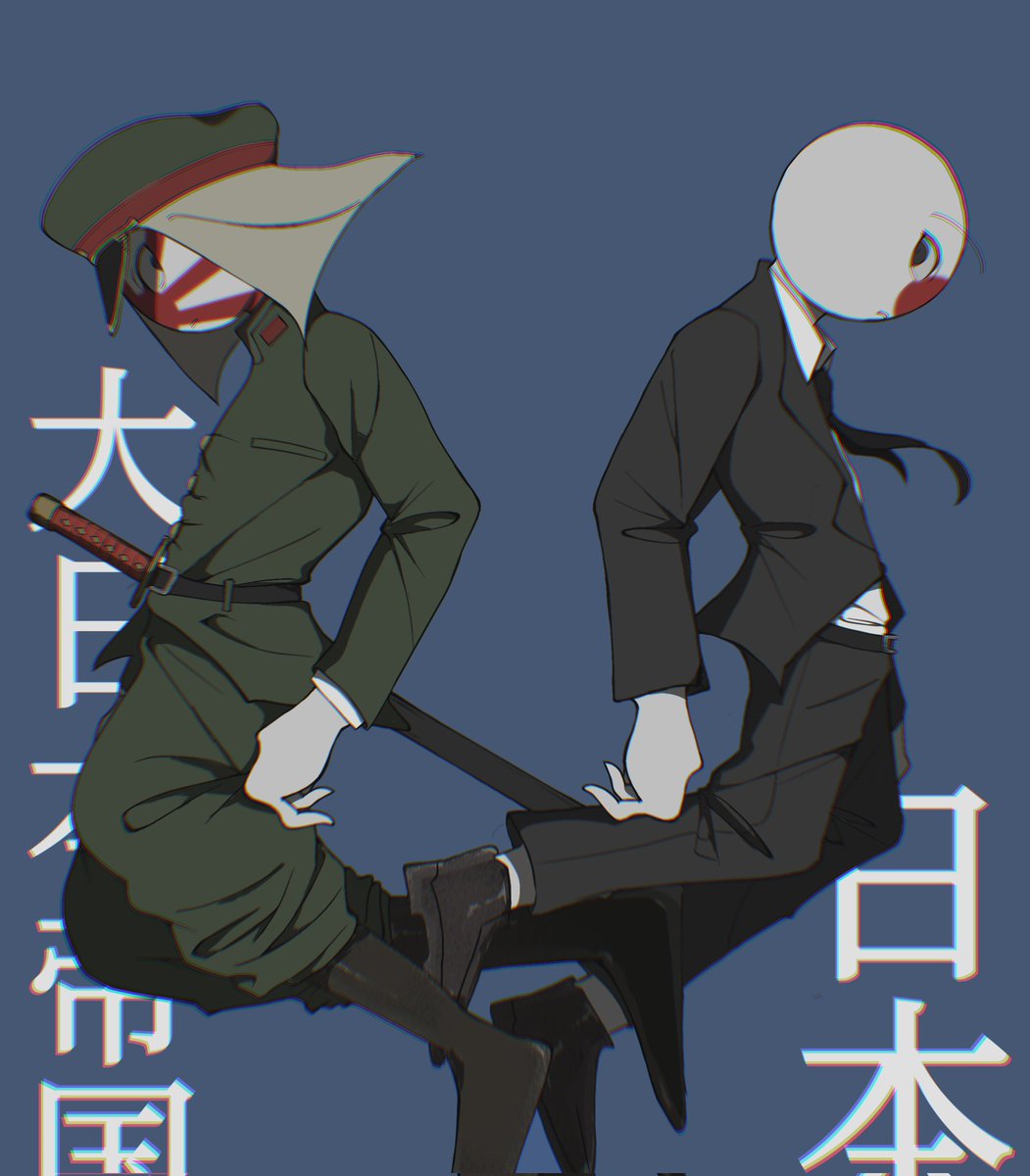 NOSAWA論外 コラボ　SKULLZOMBI YINYLJUNKIES J/Sinazl (@JanSinazl) / X