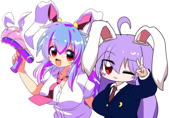 ダブル参考 Reisen 