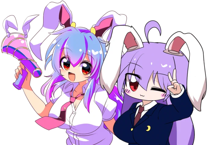 ダブル参考 Reisen