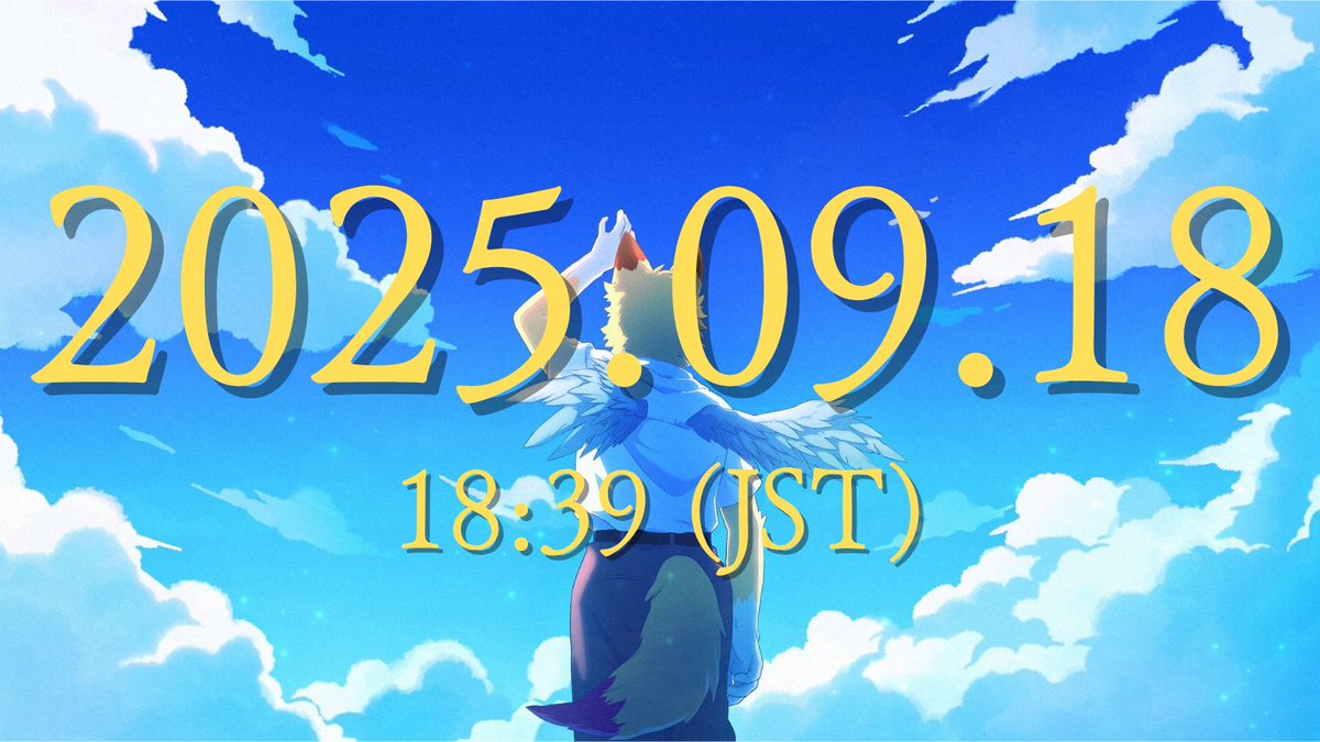 miseki_'s tweet photo. 🪶 告知 🪶
2025.09.18 18:39 (JST)
「ミセキ (蒼鹿三石) - 必翔 / 初音ミク」
を投稿します。
素敵なイラストは こるくさん (#kemo_0519) に描いていただきました✨
第30回プロセカNEXT応募楽曲 になります。
よろしくお願いいたします🙇
#プロセカNEXT https://t.co/KFkL0LGkzD