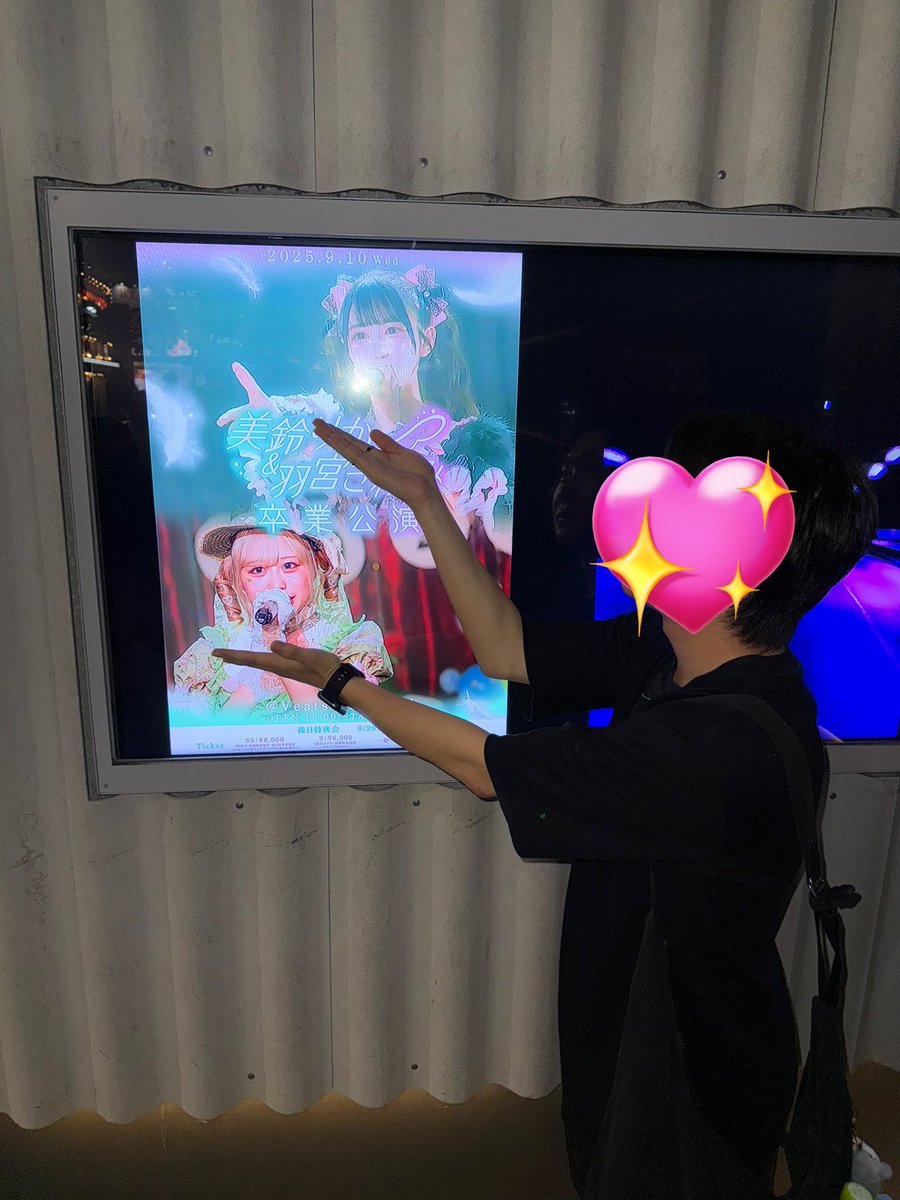 とーる💖⛓ tweet media