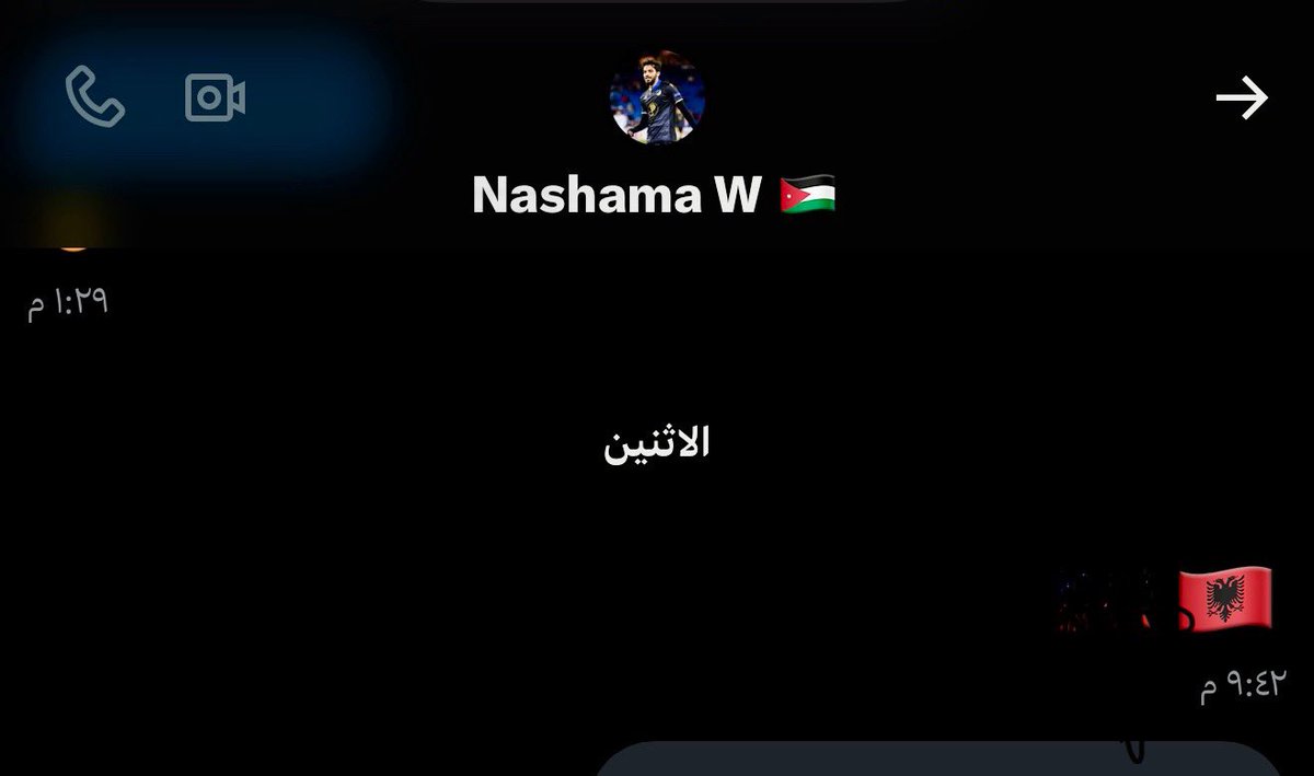 من يوم الاثنين😉 <a href="/NashamaW/">Nashama W 🇯🇴</a>