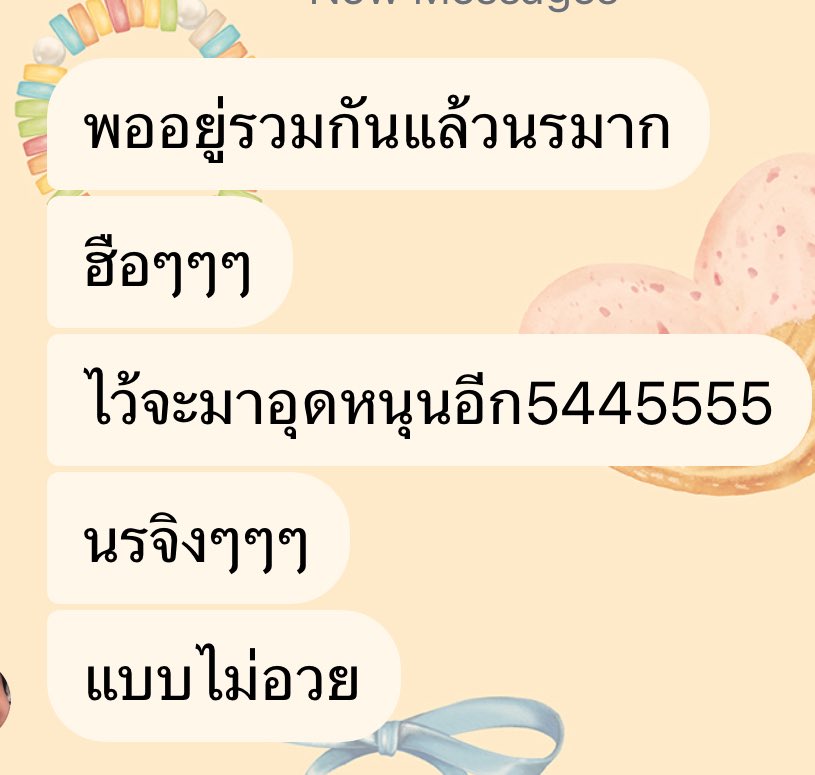 pansukishop's tweet photo. Thank you for supporting us!

🍓Customer review our cake pouch #deareverylove 

🍰ケーキ食べたいの？
Order now via DM @deareverylove https://t.co/sCcH5UXYpM