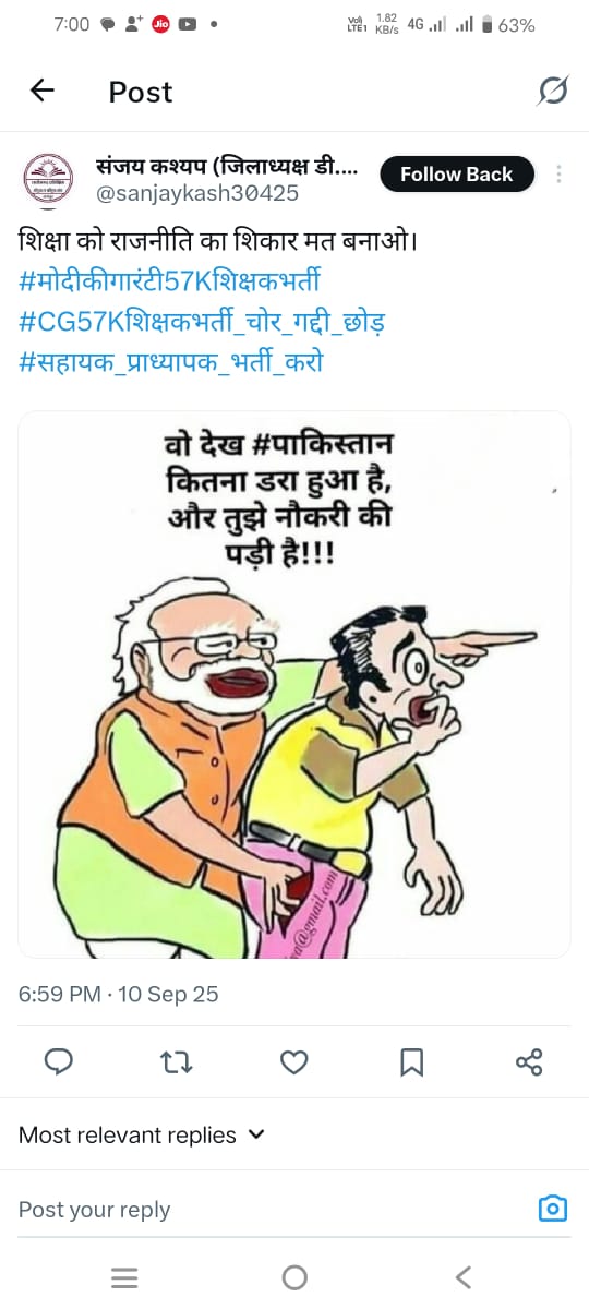 Tweet media one