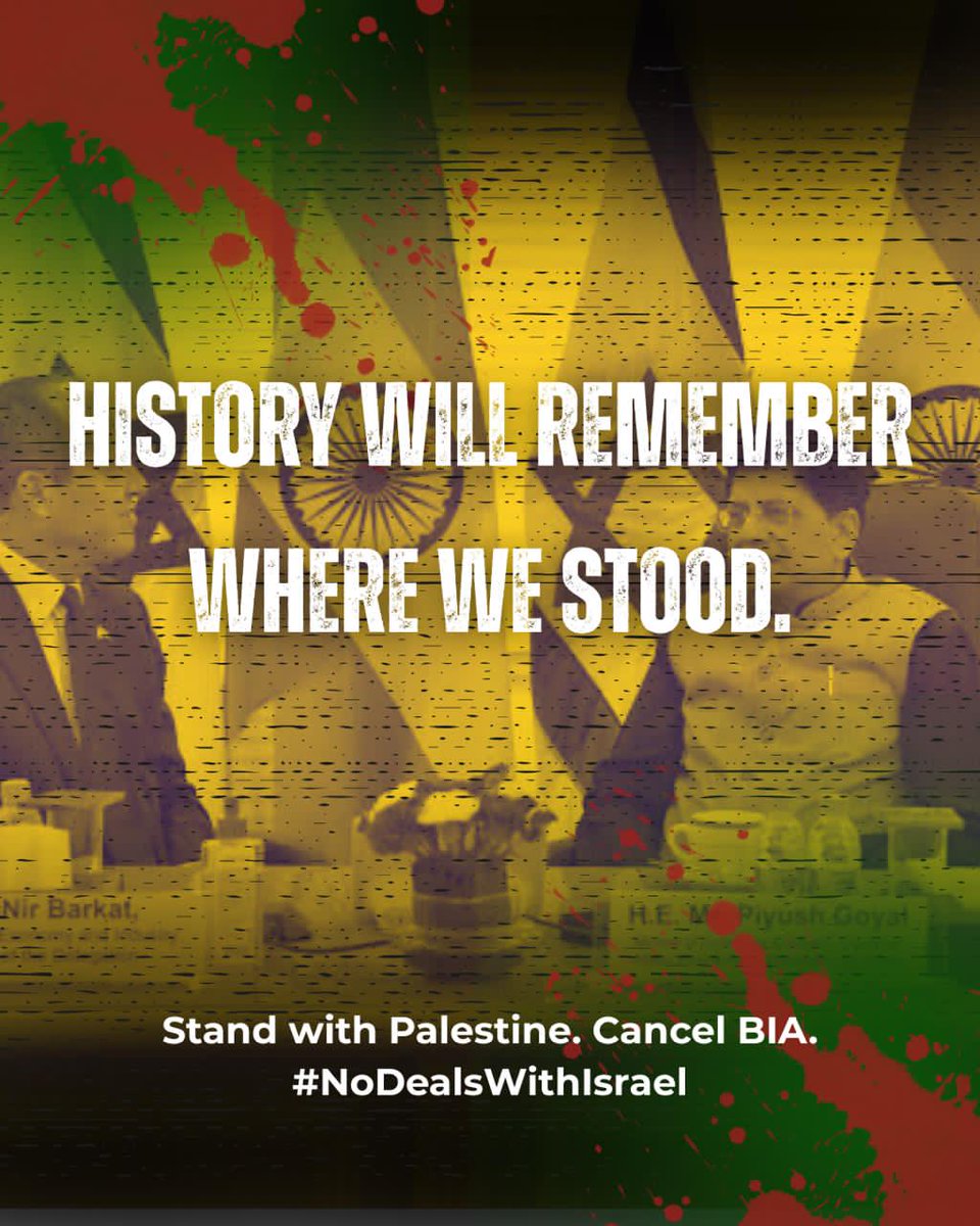 #NoDealsWithIsrael
#Gaza #Palestine