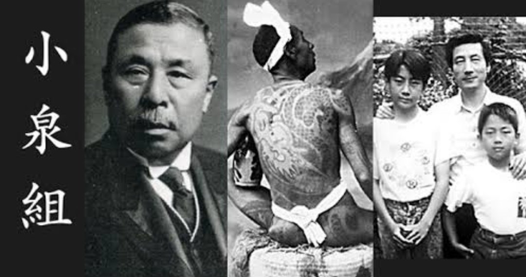 kounosuke8Japan's tweet photo. 戦時中。東京の一般市民を残虐に殺戮した無差別爆撃→東京大空襲を指揮したアメリカ軍カーチス・ルメイ将軍は、戦後に日本の航空自衛隊の育成に貢献したとして、1964年に日本政府から勲一等旭日大綬章を授与された。戦争犯罪者を日本で英雄に仕立て上げた立役者が小泉進次郎の爺さん小泉純也。売国家族 https://t.co/7kc93hKPlg
