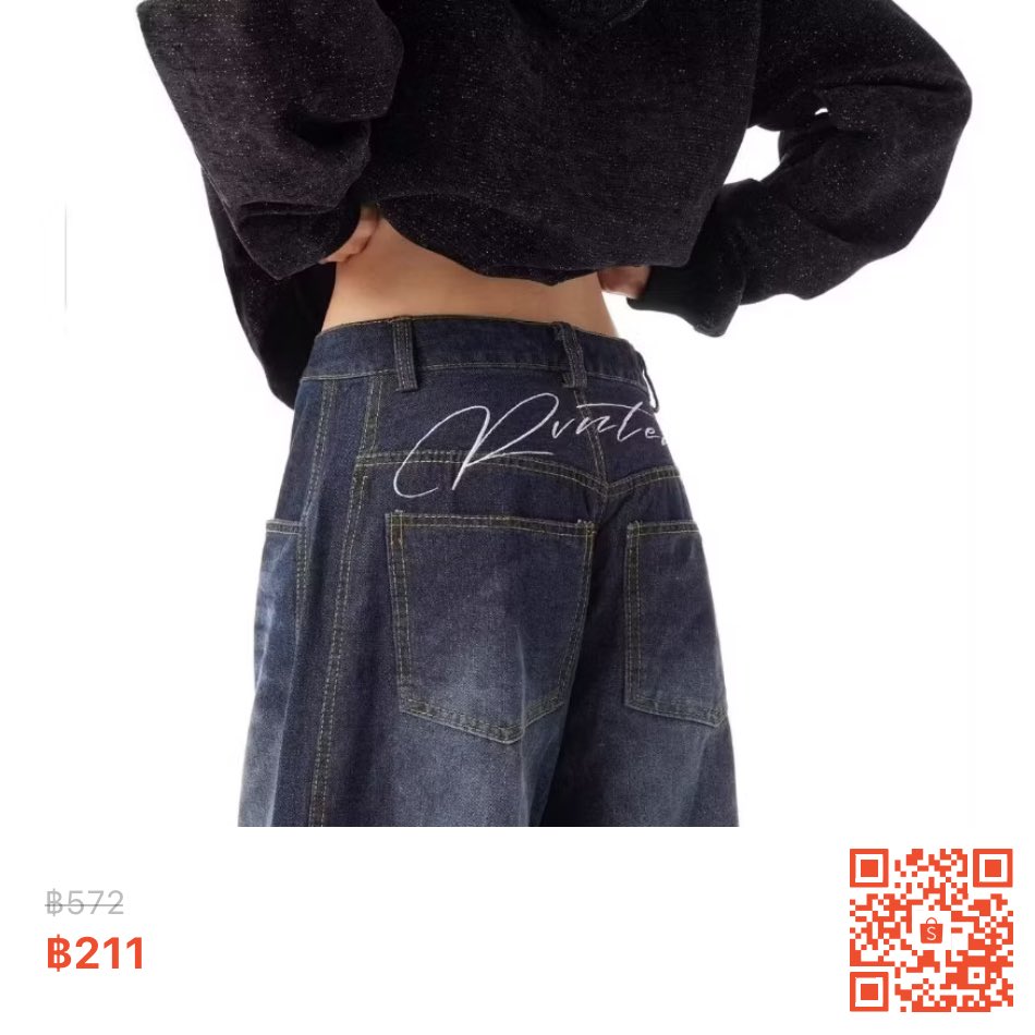 lazyhomework_tt's tweet image. กางเกงทรงนี้ใส่แล้วสวย เอวสับมาก💖
เต็มสิบ 10/10
ปักพิกัด s.shopee.co.th/5VLpiXmqbC
#ป้ายยาแอปส้ม #ดีบอกต่อ