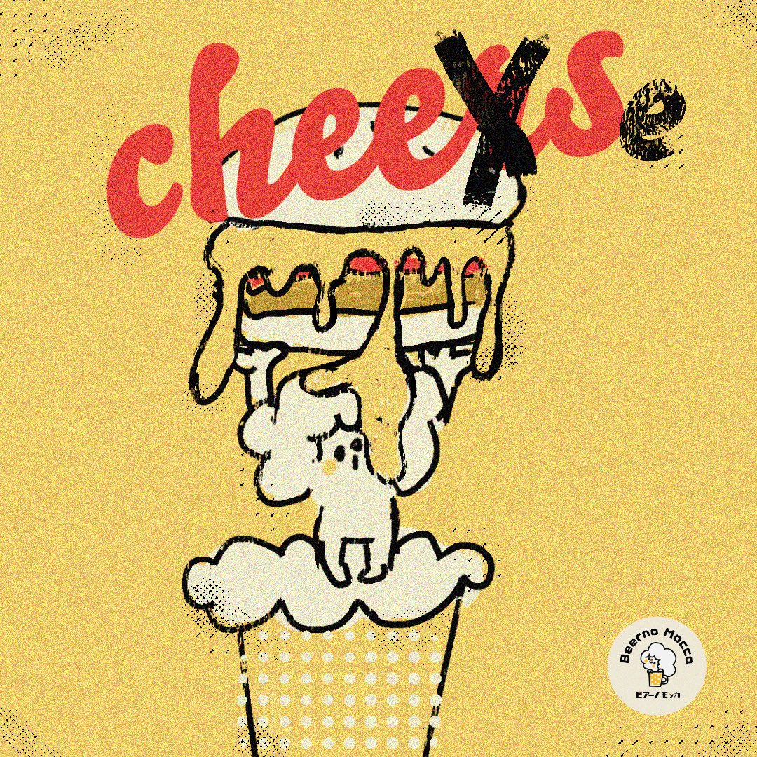 Beerno Mocca tweet media