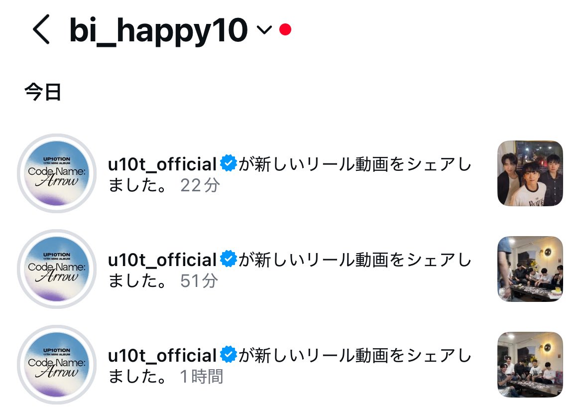 bi_happy10's tweet photo. 夢かな？しあわせすぎる(；；) https://t.co/yD4ATBaD9S