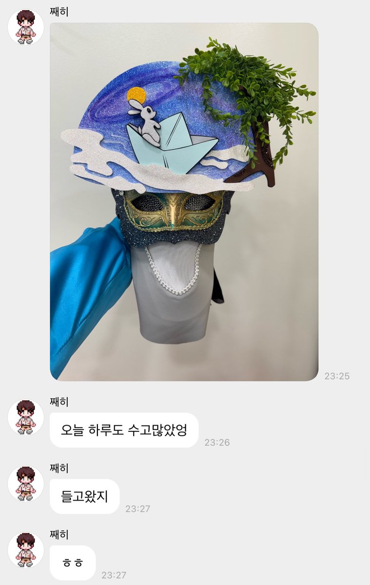 jaehee_bubble's tweet photo. 25.09.07 #재희왔대영 https://t.co/Zu2mWsgHzI