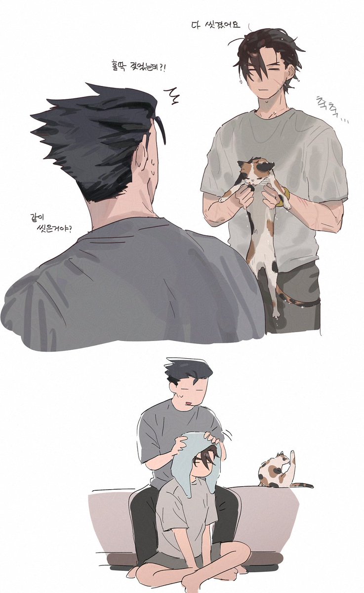 odnr+🐈