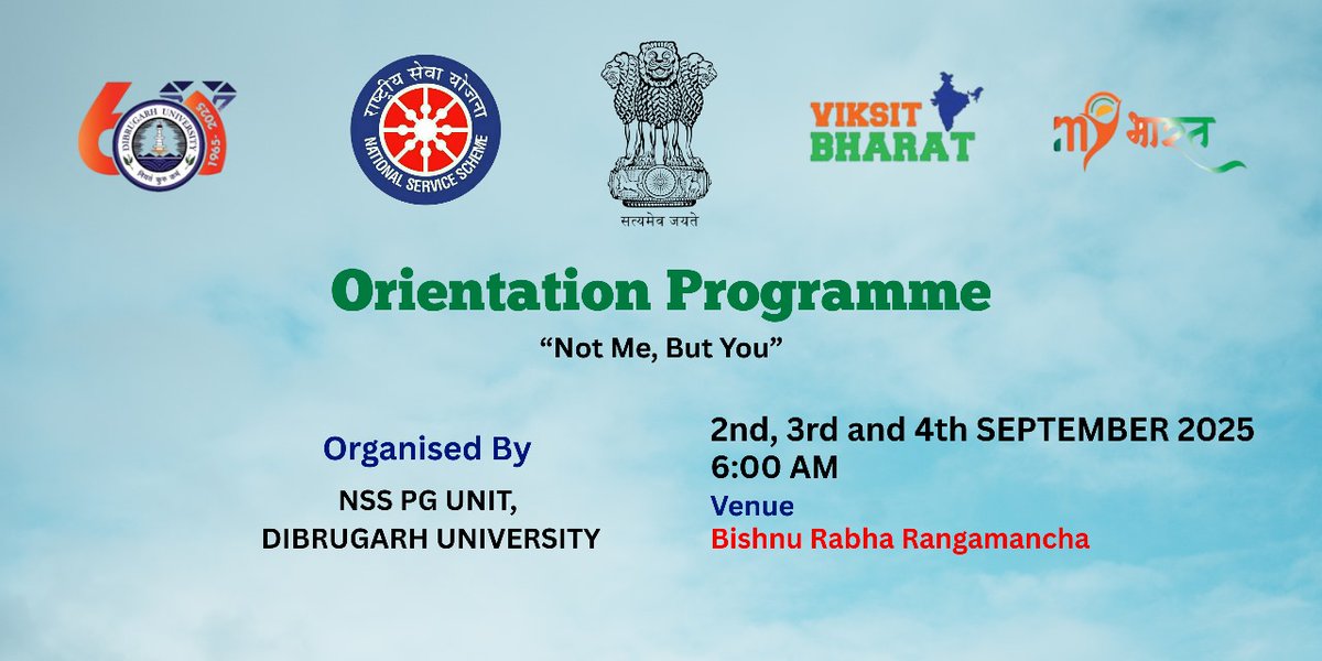 NSS PG Unit Dibrugarh University tweet media