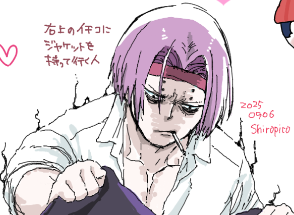 shirocohuwahuwa's tweet image. アンデラ絵チャ９　
今回もありがとうございました❤