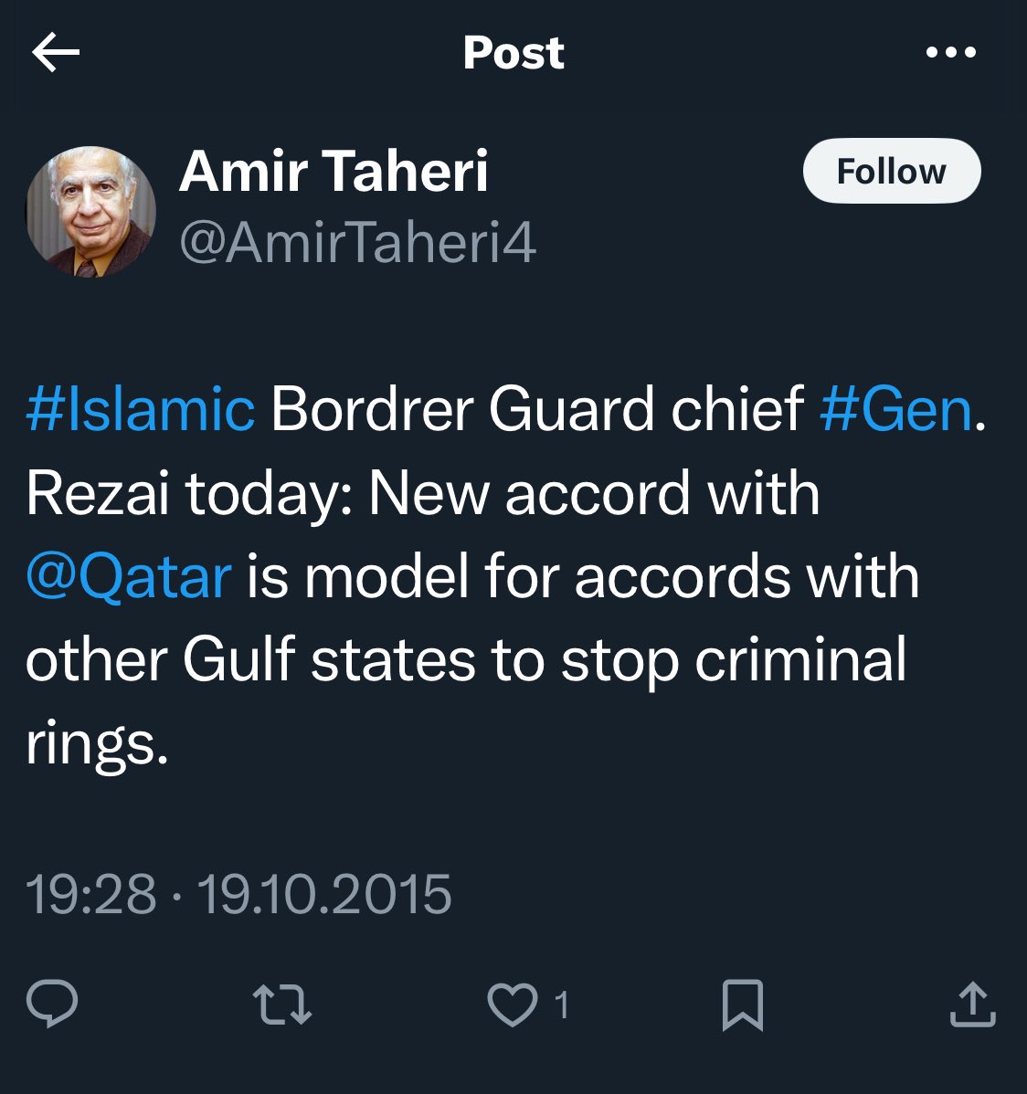 استاد امیر طاهری، فیلسوف ملی‌گرایان ایرانشهری وقتی برای مخاطب غیر ایرانی حرف می‌زنه به خلیج فارس میگه خلیج.