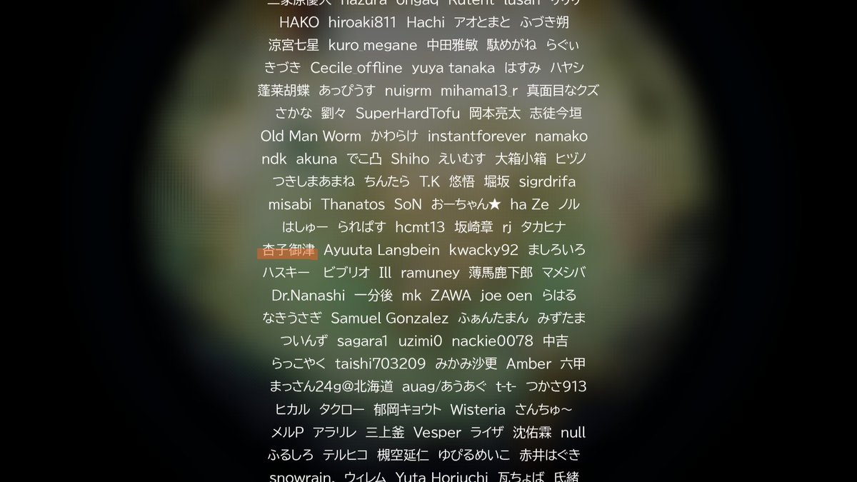 あんずみつ tweet media