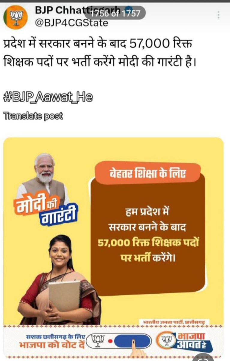 Tweet media one