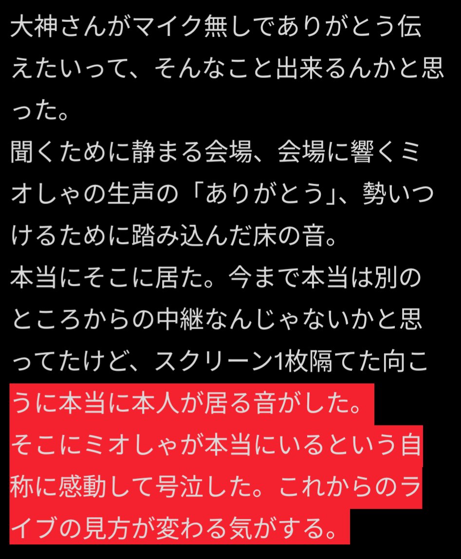 yuuha🦋❤🌟🪶🌿 (@yuuha0122) on Twitter photo 