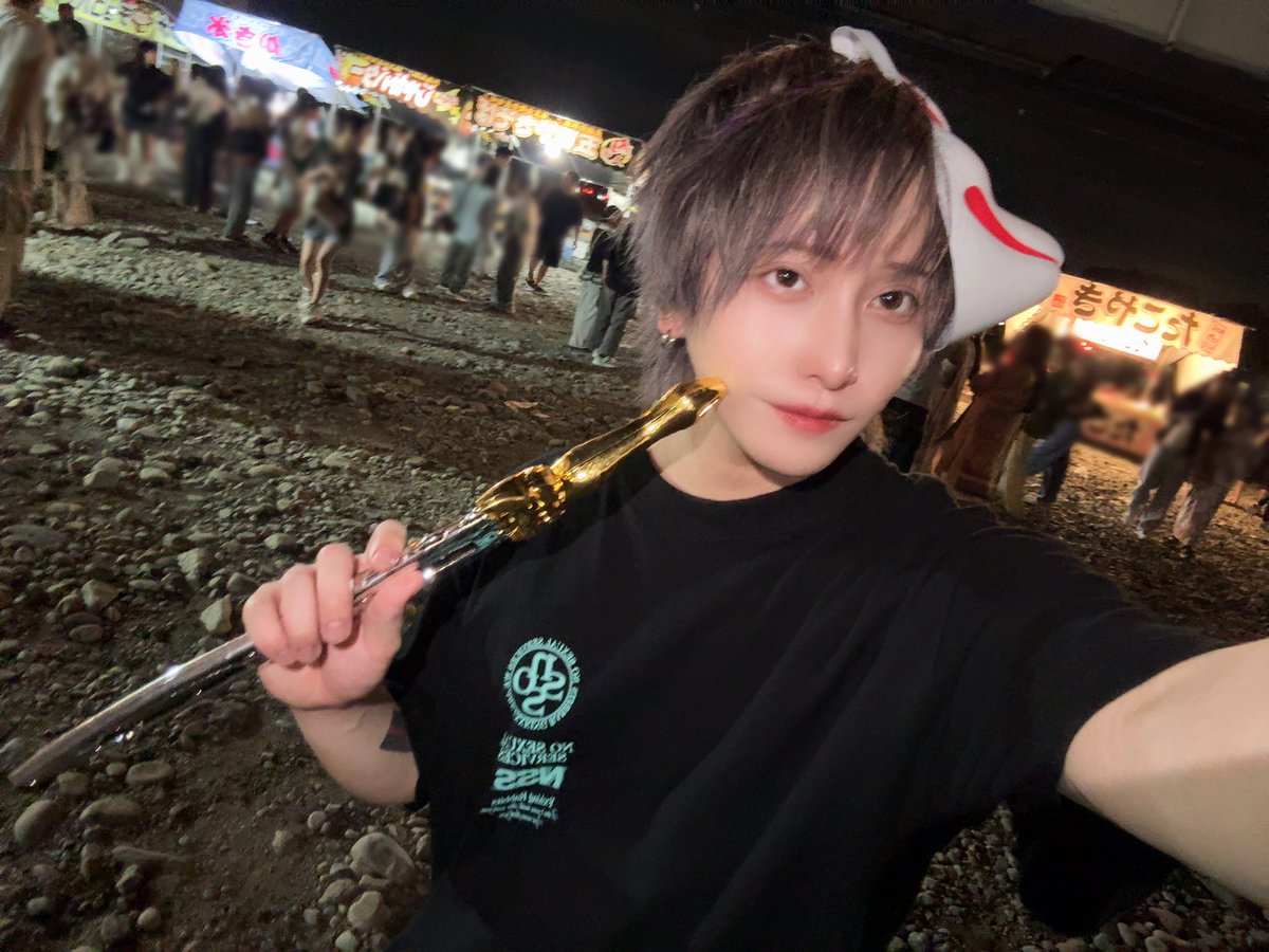 夏楽しめた？🎐