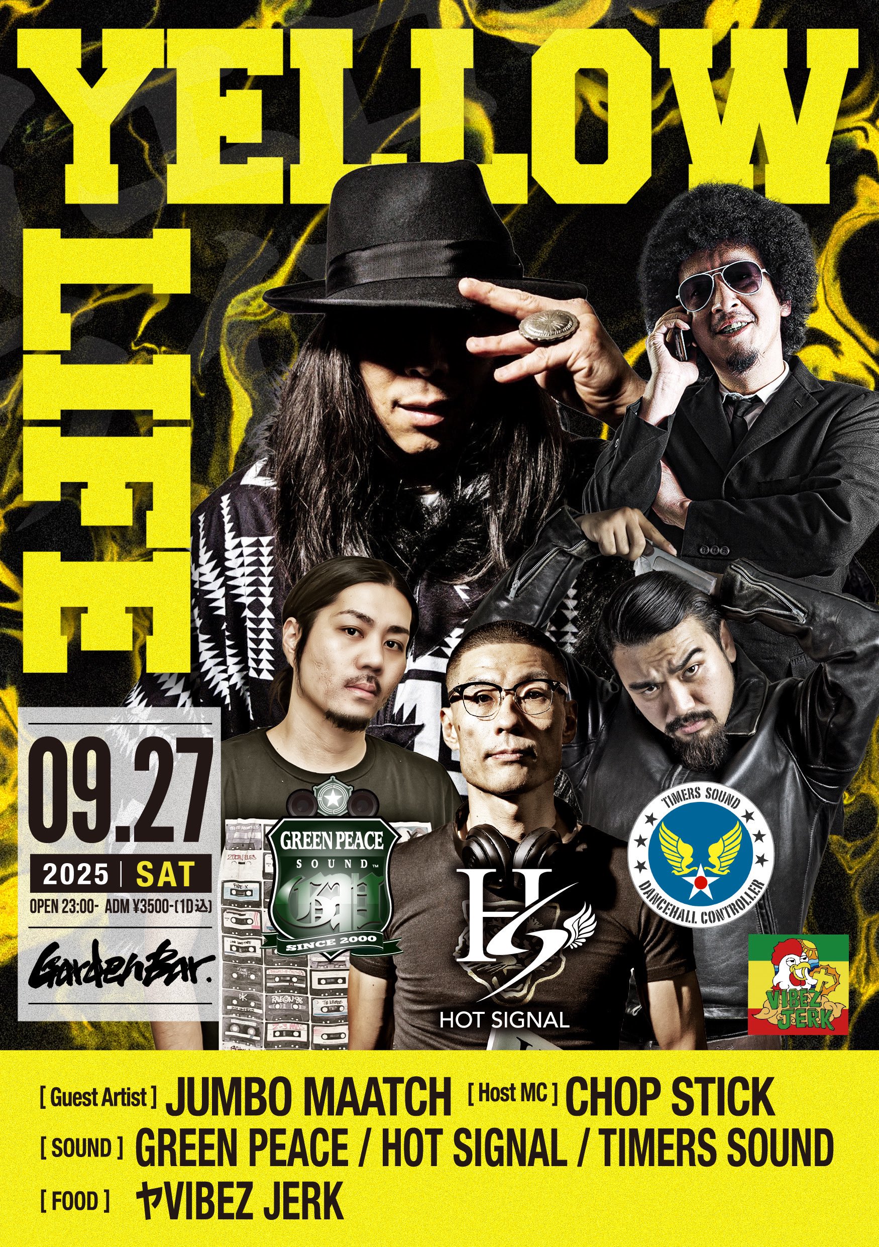 激レア！リヴァースヒゲ面バージョン weezer ツアーT Mサイズ 赤