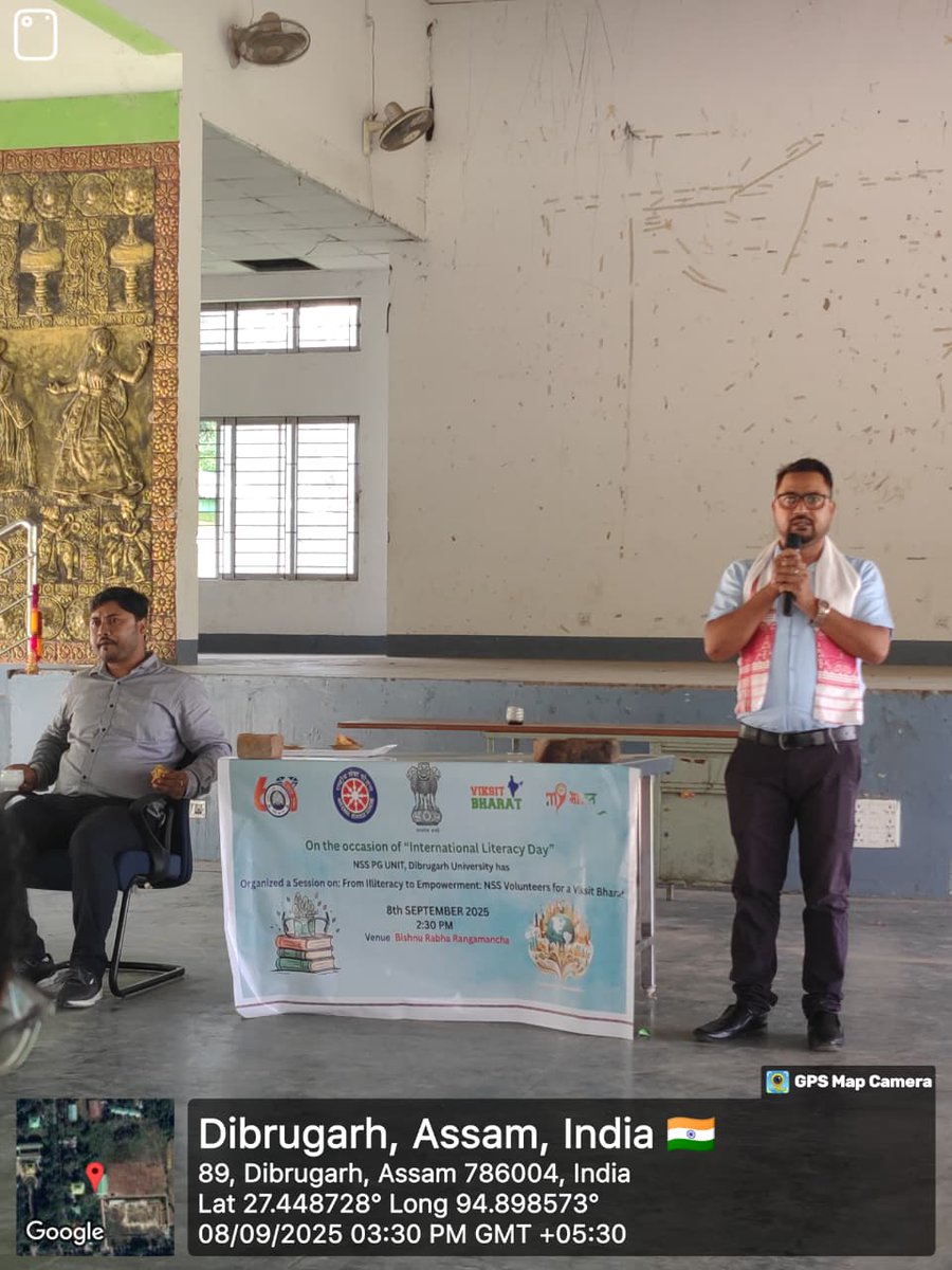 NSS PG Unit Dibrugarh University tweet media