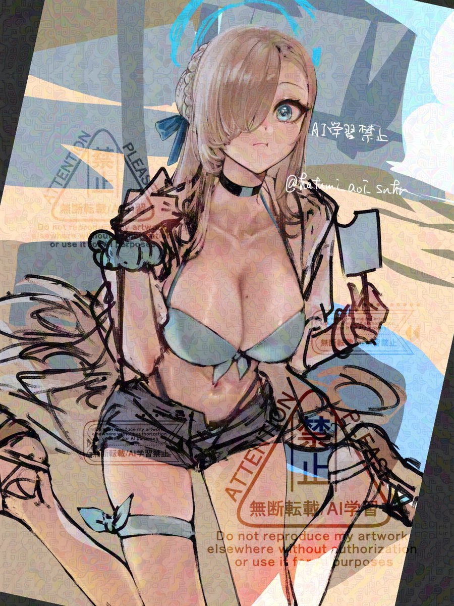 アスナ進捗
原稿やってて全然進んでない😢