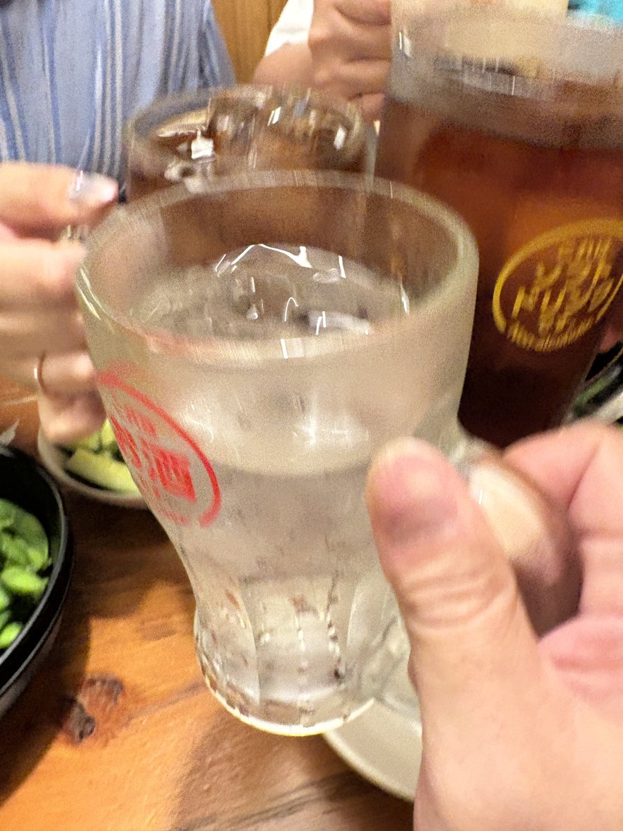 taketomo_222's tweet photo. ライブ帰りにそわー会🍻😋
当分焼き鳥はいいです😓
#絹_SOWA
#SOWAR https://t.co/GFkPVDyeFB