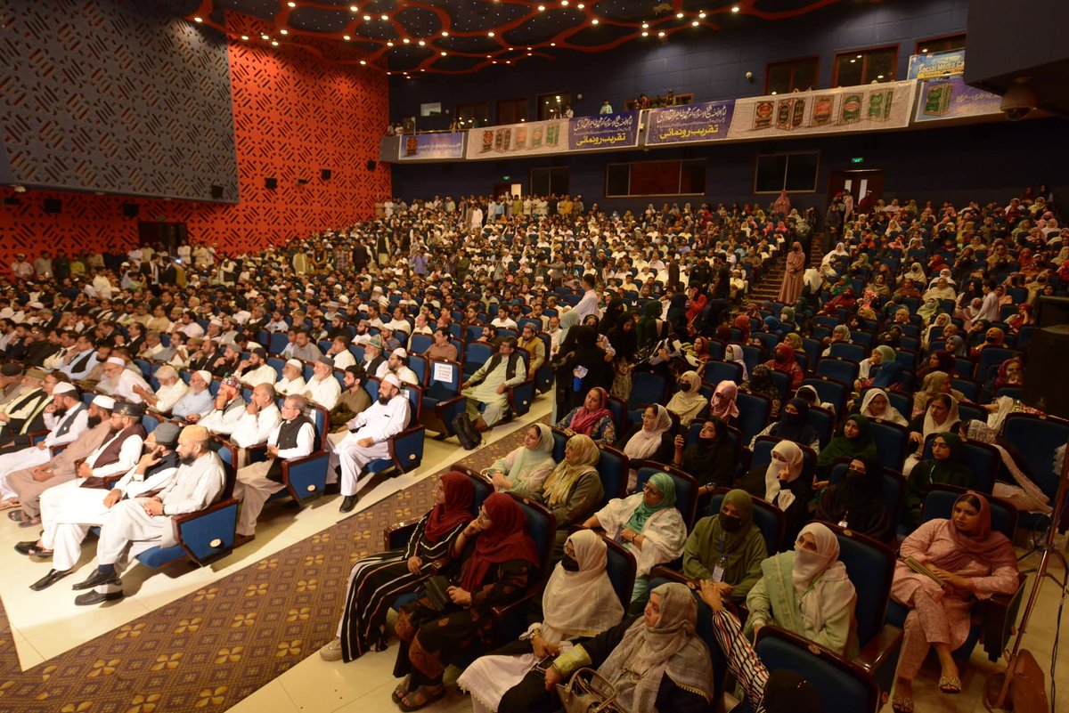 A dignified book launch ceremony was held at the Pak-China Friendship Center, Islamabad, under the auspices of Minhaj-ul-Quran International and Nizam-ul-Madaris Pakistan, to unveil five newly authored works by His Eminence Shaykh-ul-Islam Dr. Muhammad Tahir-ul-Qadri on the