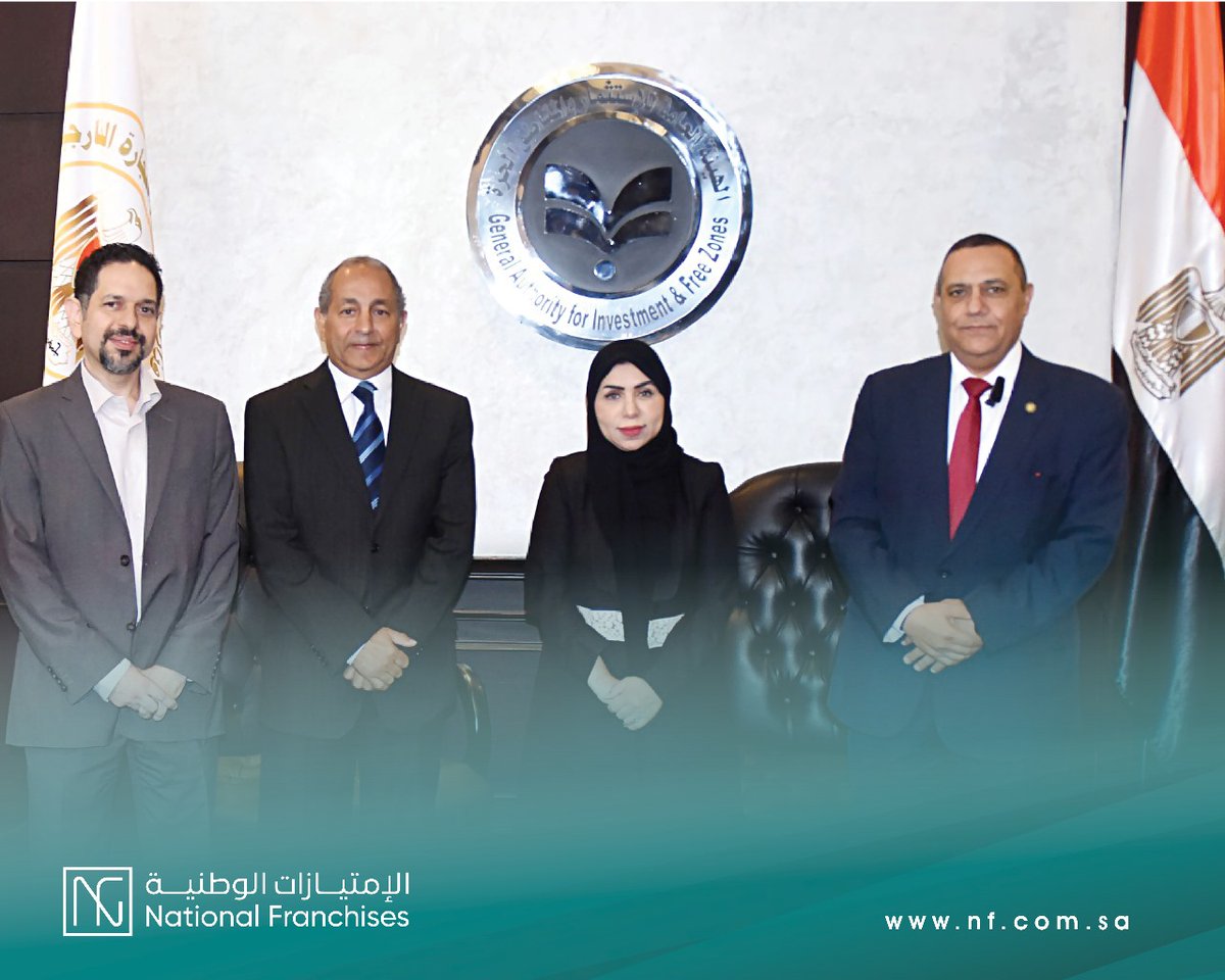 الامتيازات الوطنية - National Franchises tweet media